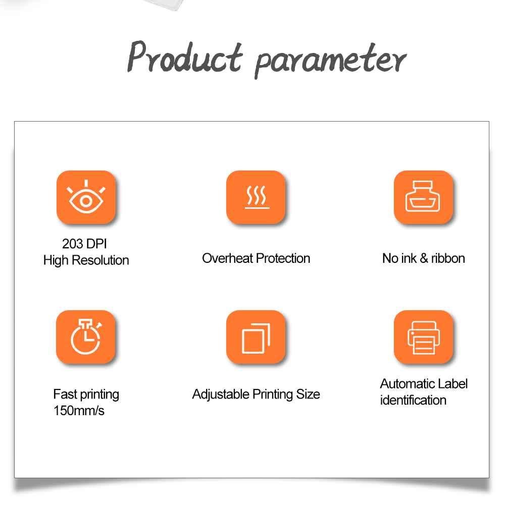 product perameter
