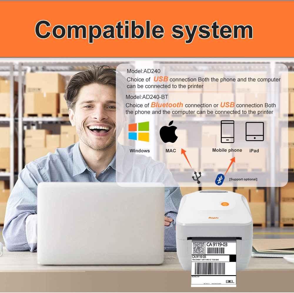 compatible system